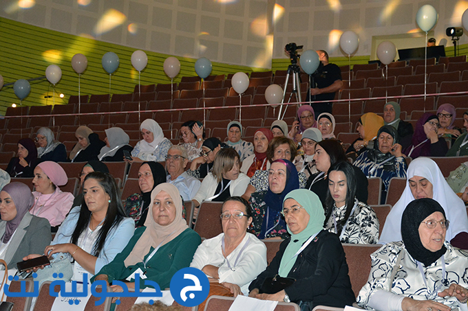 مؤتمر القراءة بمتعة في جلجولية